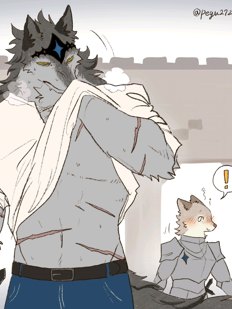 @Deyfur