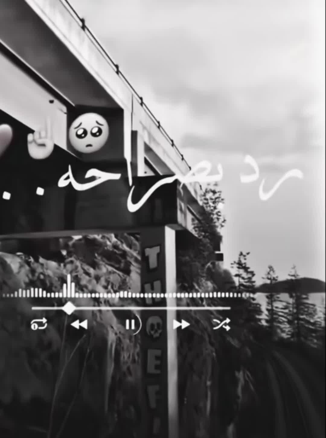 @🔱ستوريات وعبارات فخمه LlMAR✍️