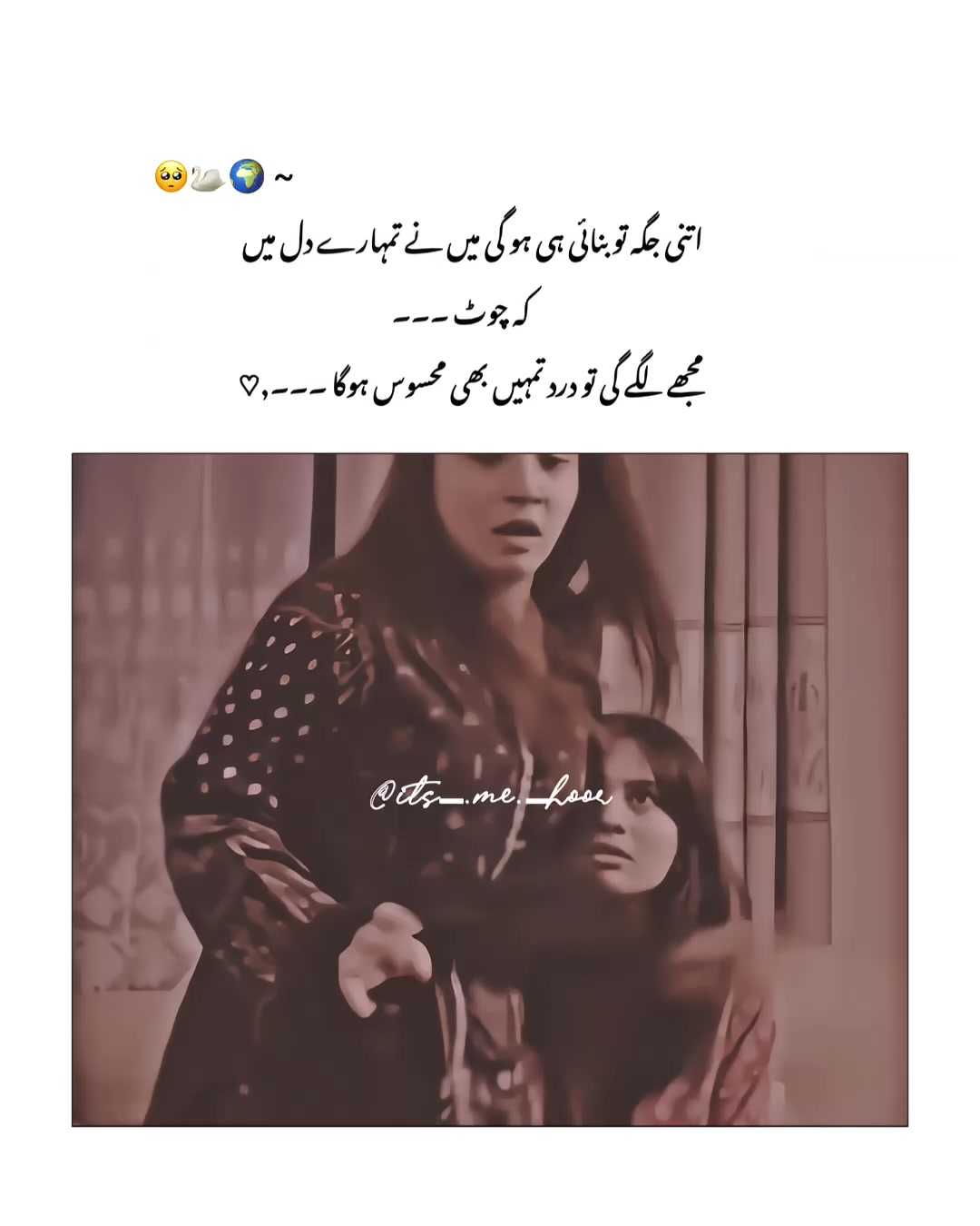 @ᥫ᭡.🇭𝐎𝐨𝐑ᯓ🤍
