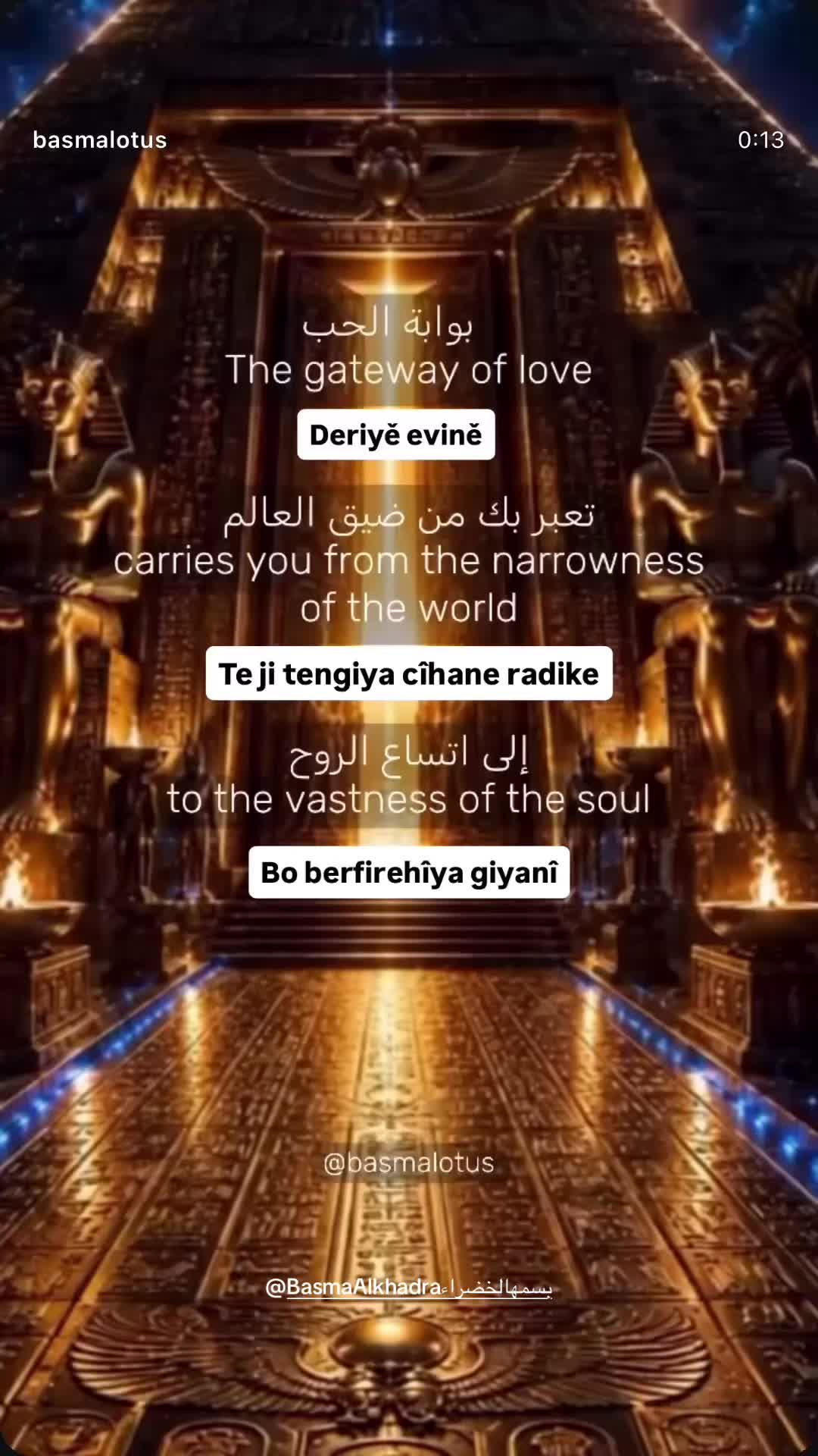@Faiza 🦋1111