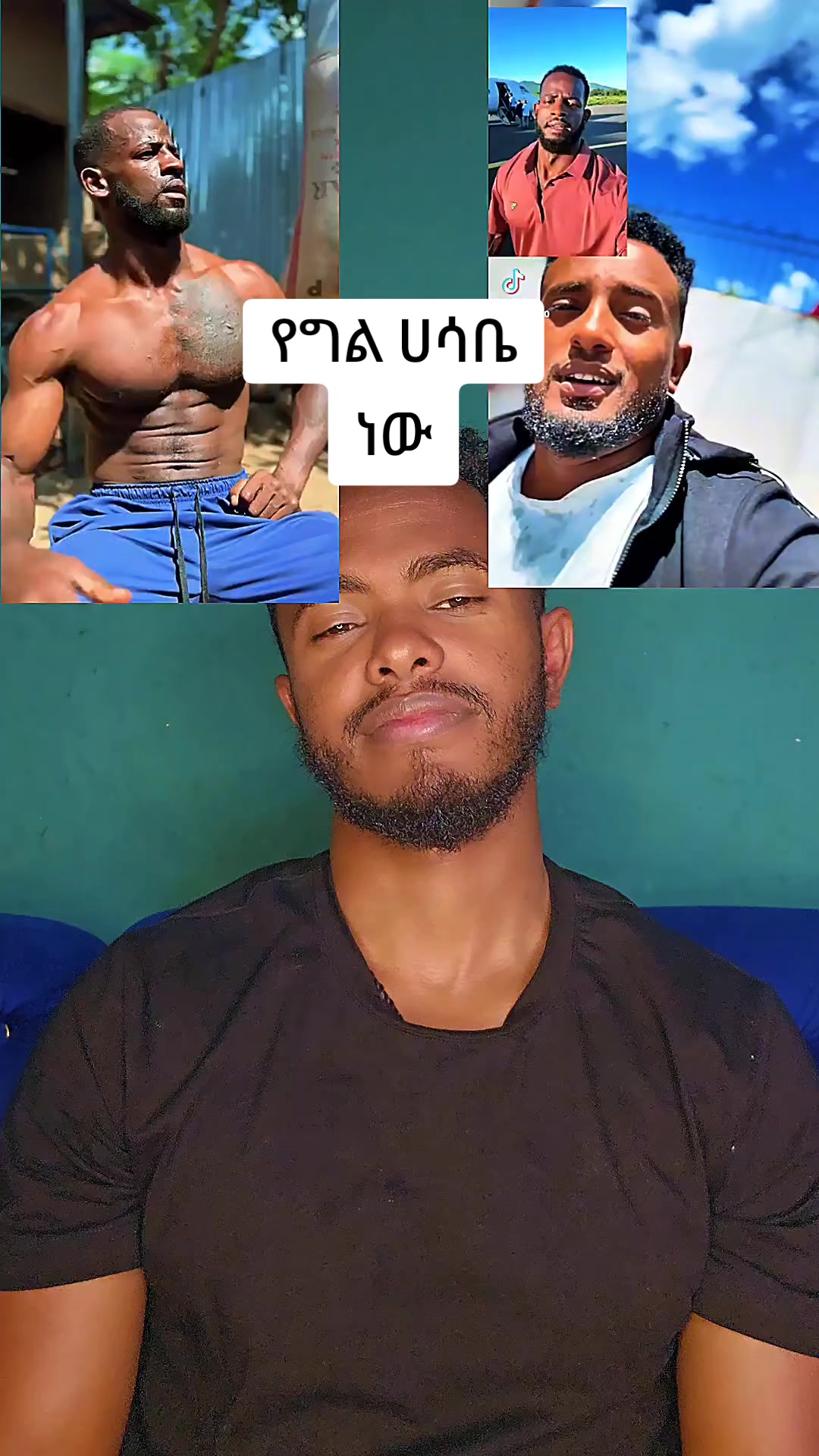 @Ashu