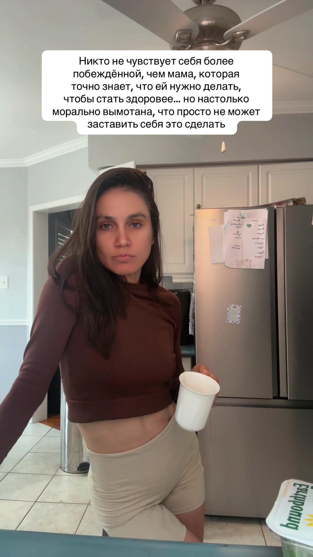 @Nataly_Run