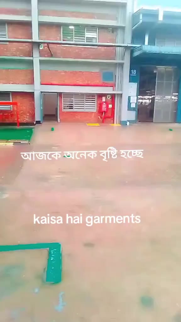 @দুষ্টু মেয়ে..!!🤗🫣
