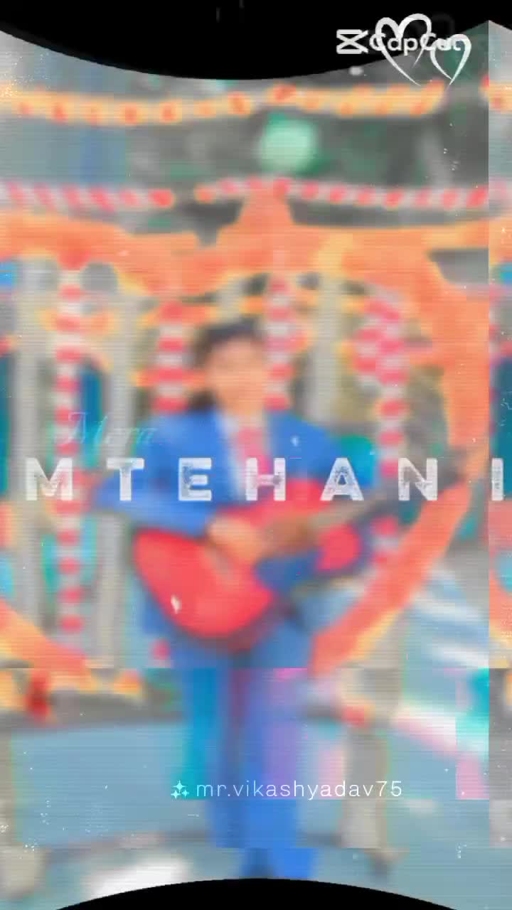 @Rita yadav886
