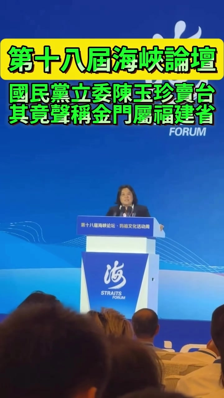@京兆都督