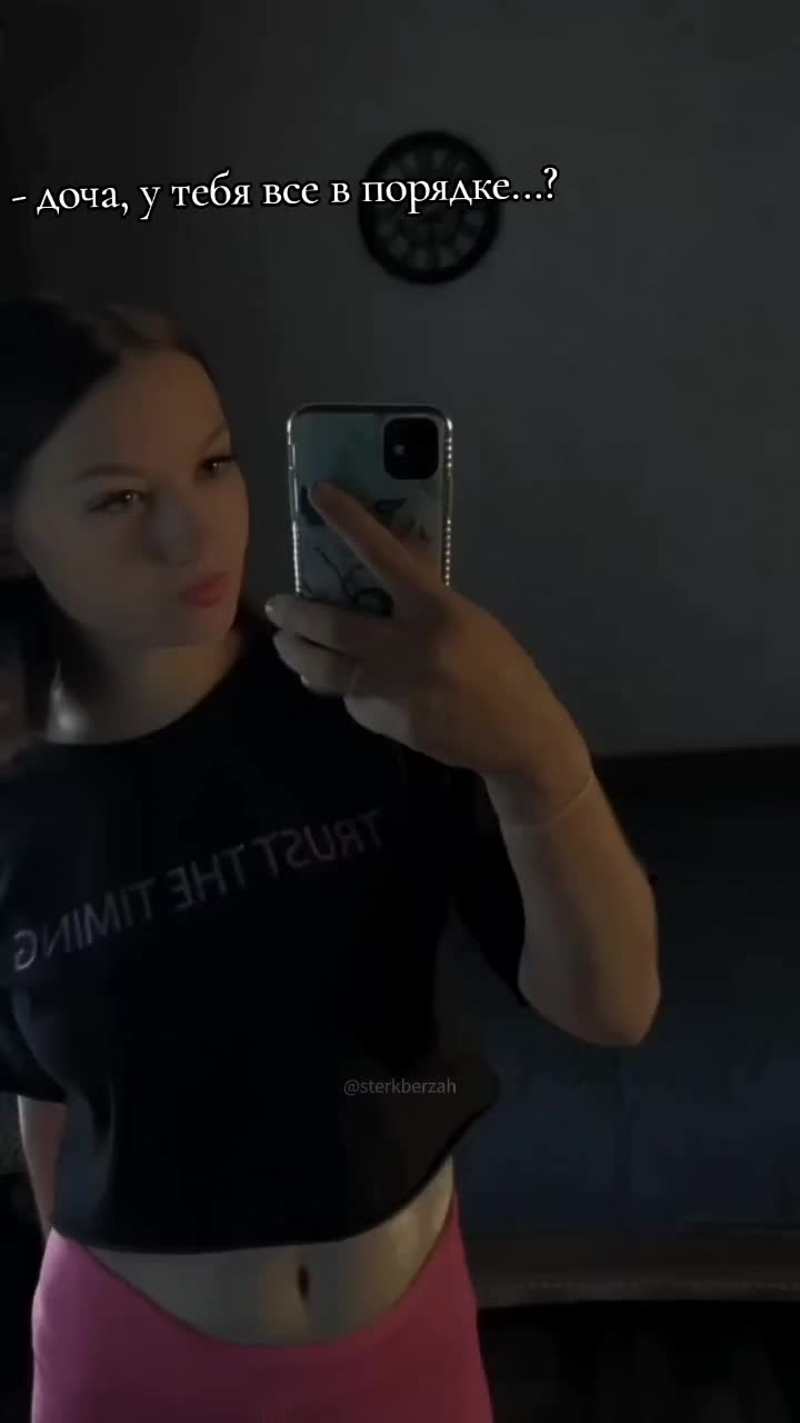 @𝐸𝓁𝑒𝓃𝒶 𝐵𝒶𝓈𝓀𝒶𝓀𝑜𝓋𝒶