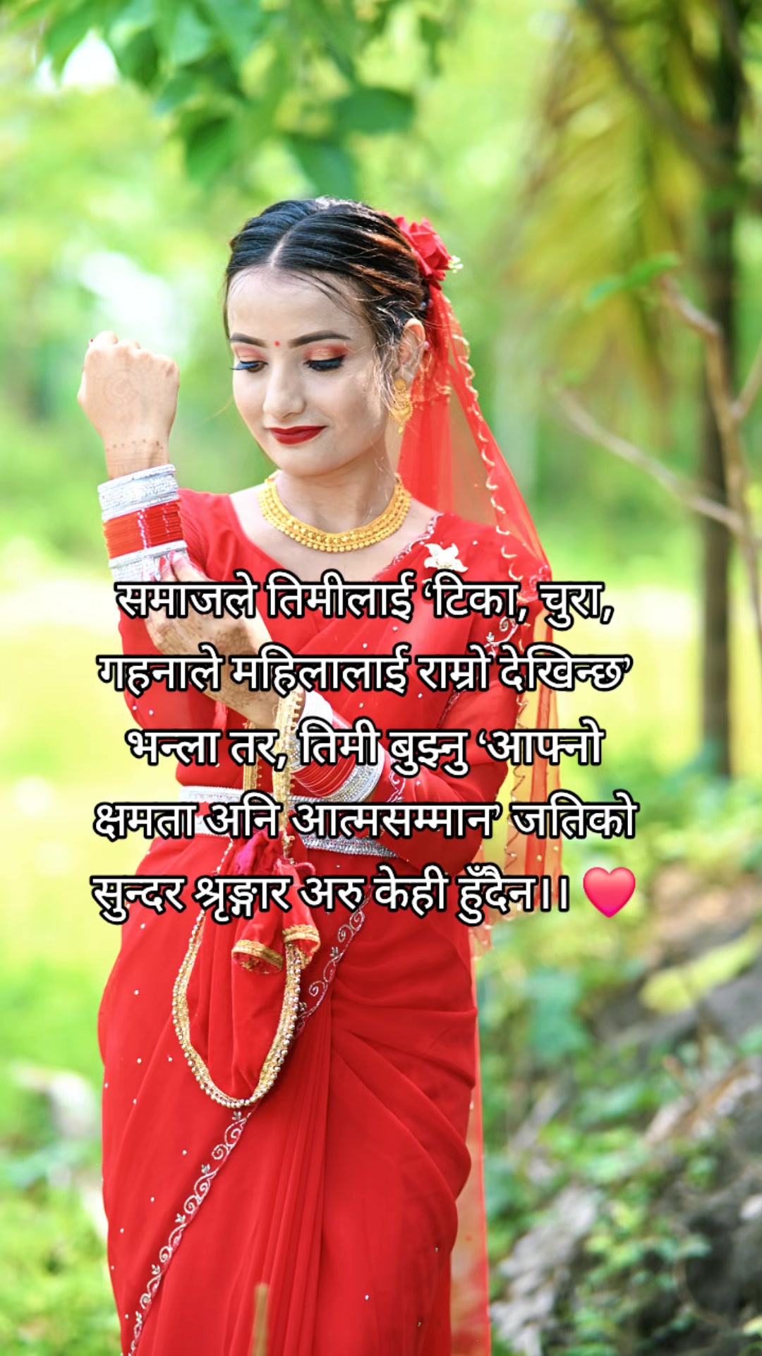 @N for Nanditaaaaa🤍💐