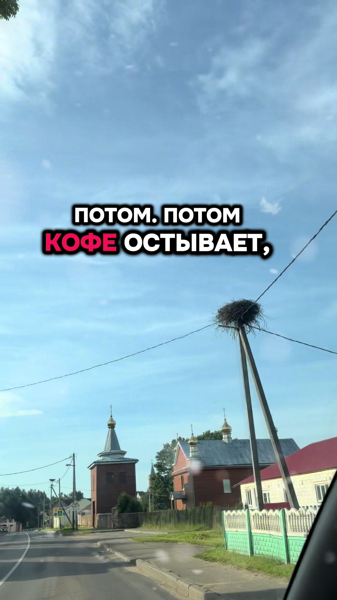 @Анна