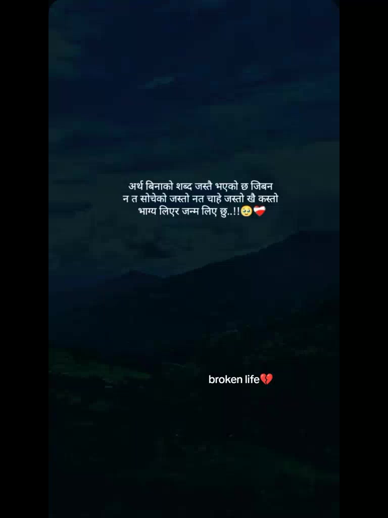 @No more