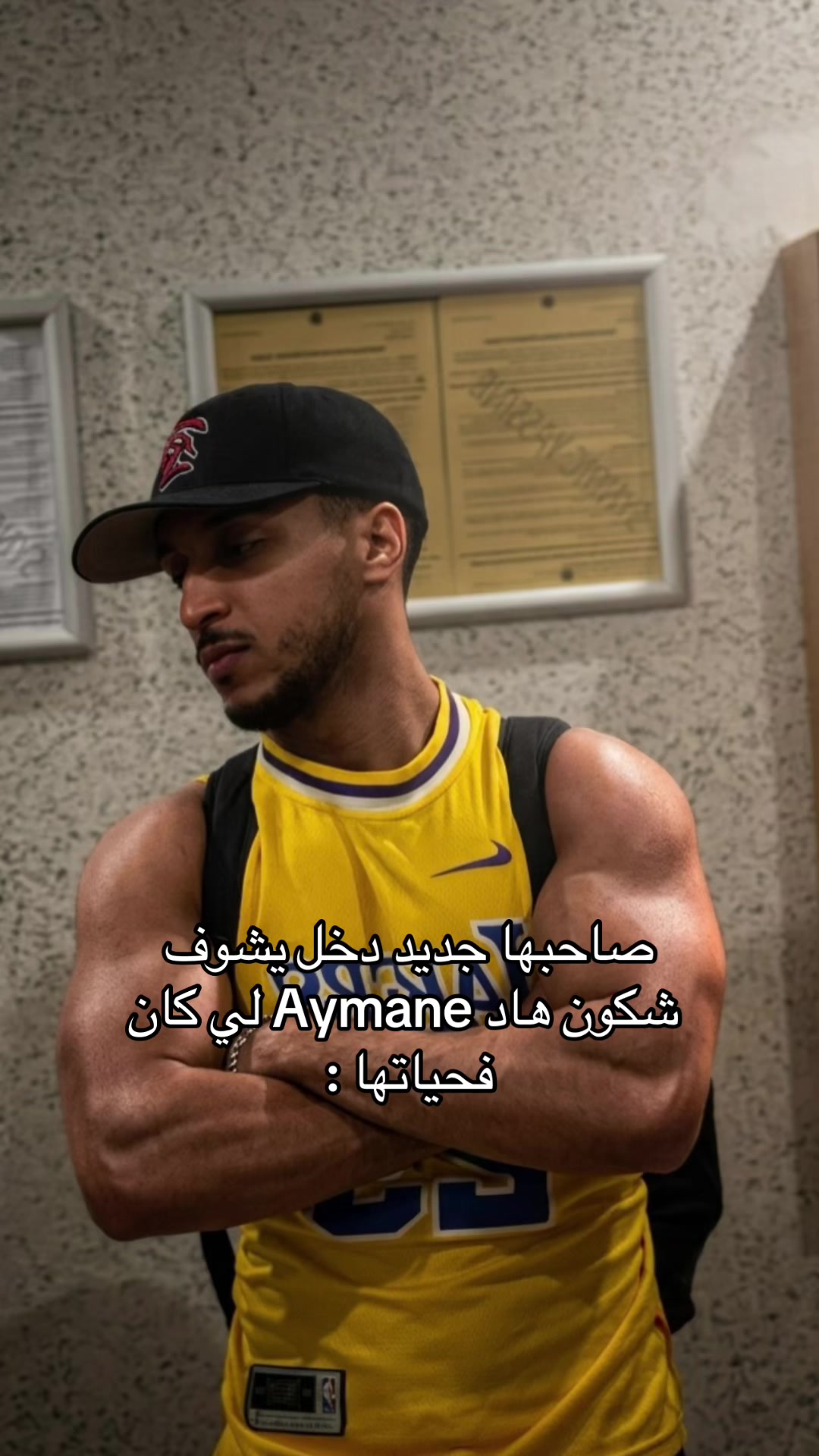 @Aymen \ أيــمــن 🇲🇦