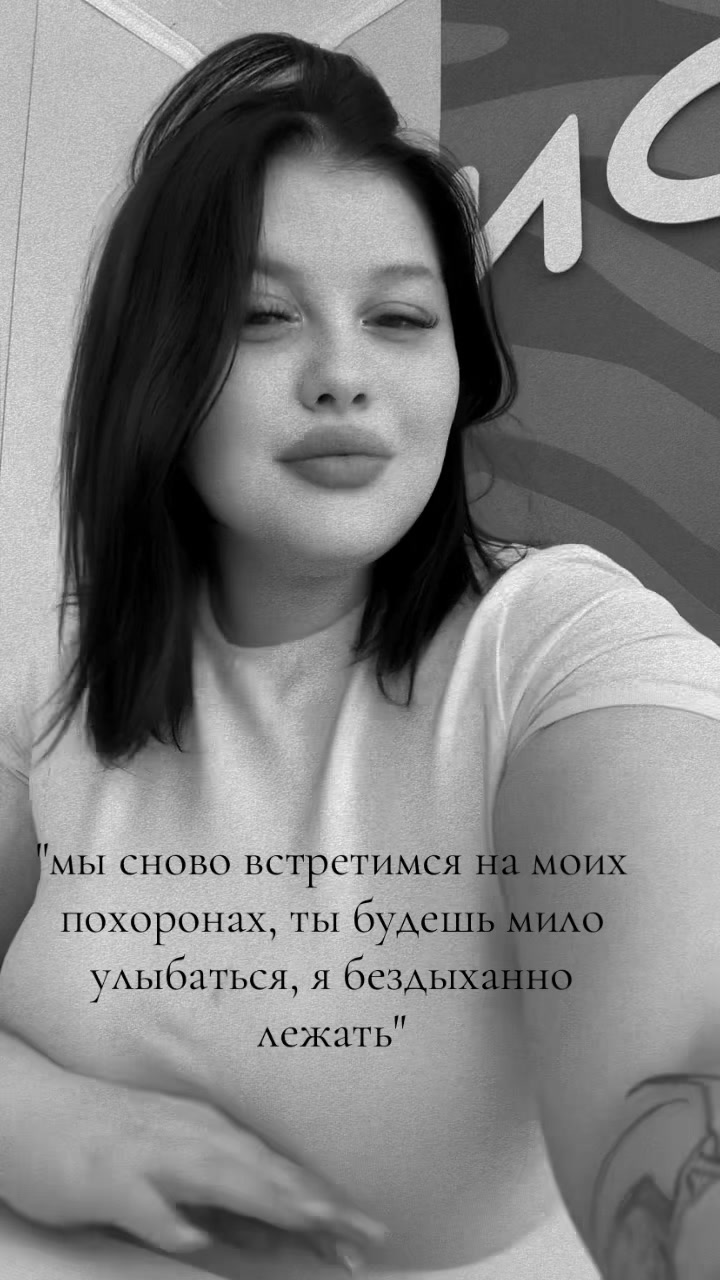 @tmrxxxww