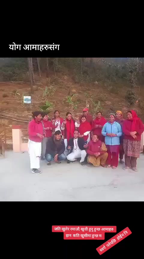 @Tanka Silwal602