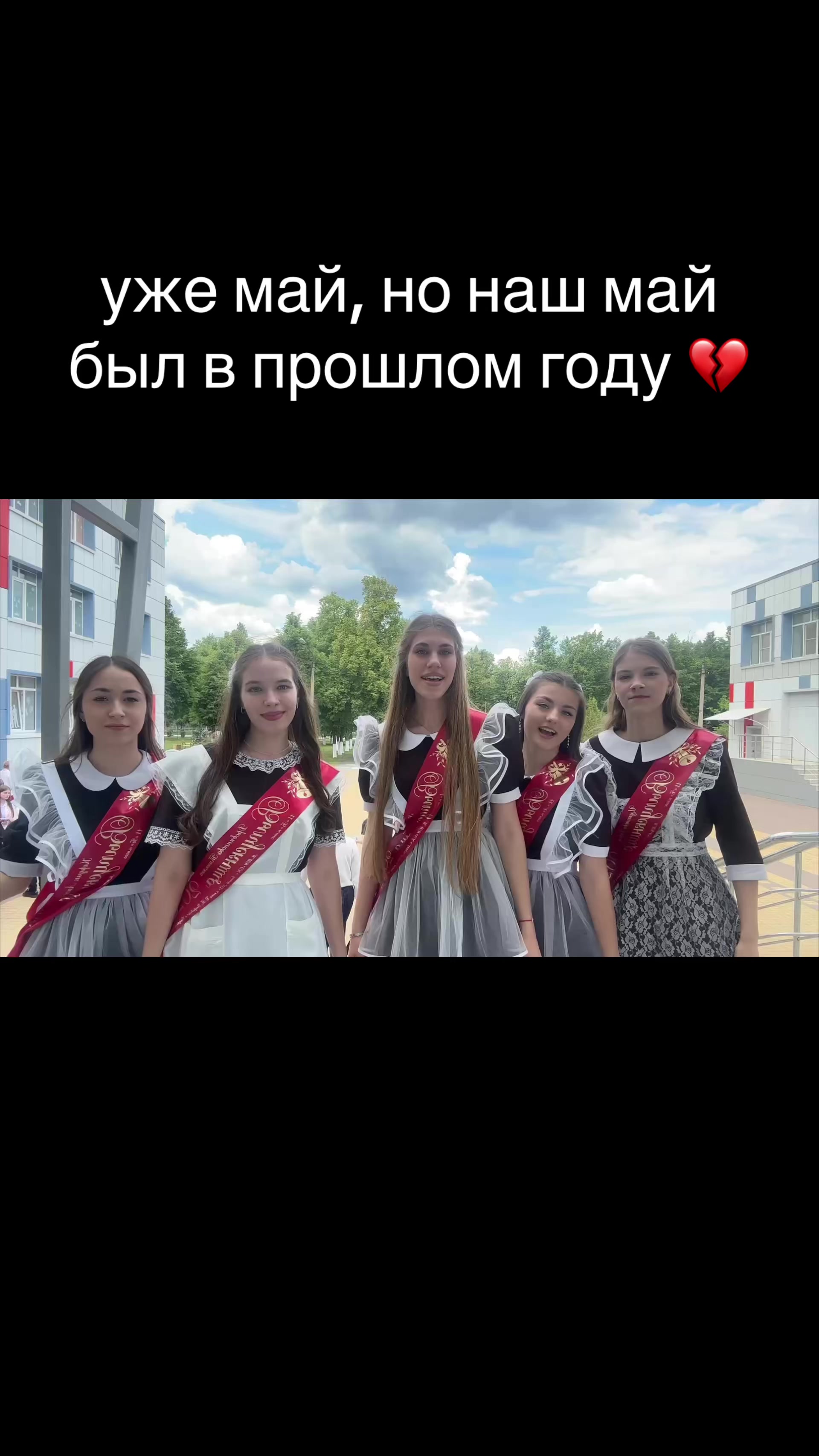 @tttdrv