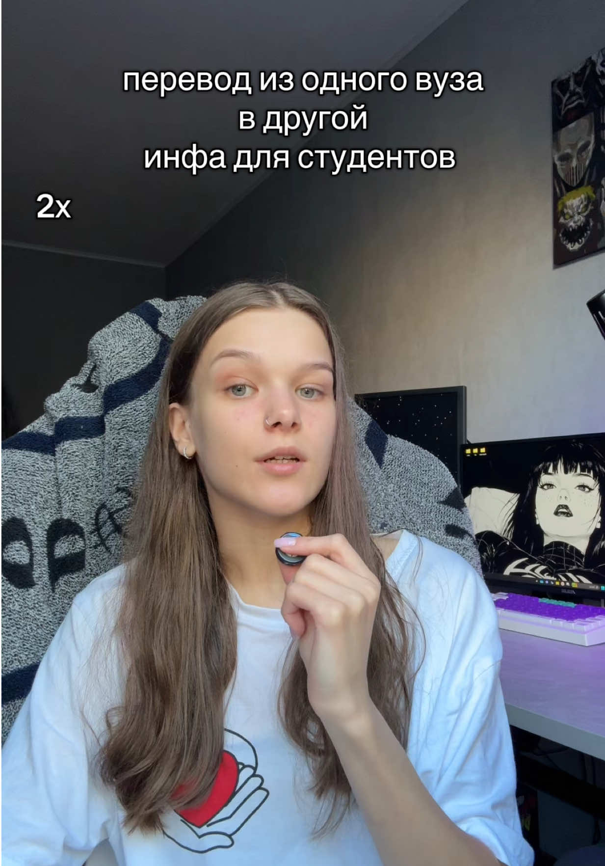 @даша strkvdss