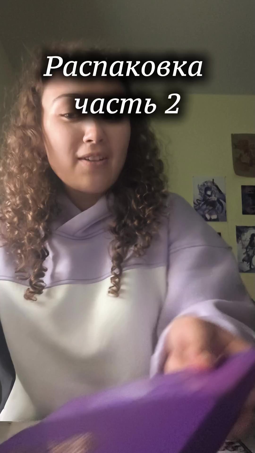 @Nebobo/WEMADE