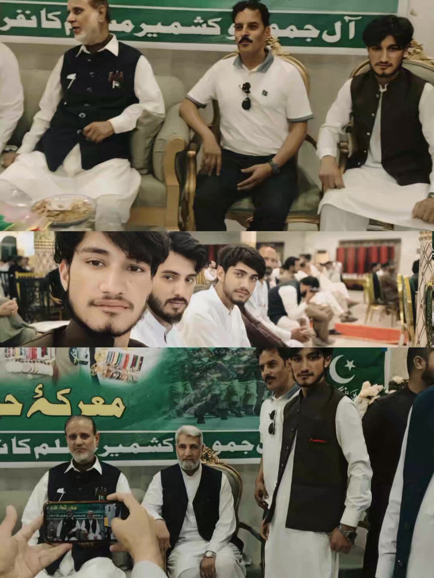 @Mujtaba_Awan786 ❤️