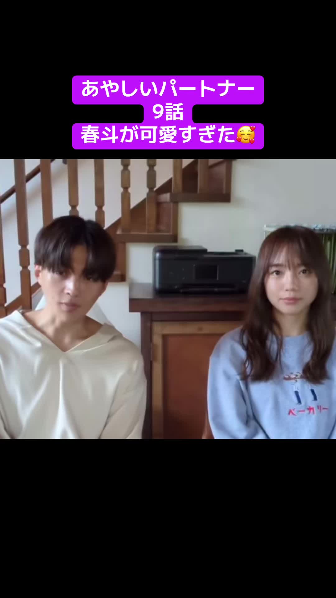 @s.tajirin