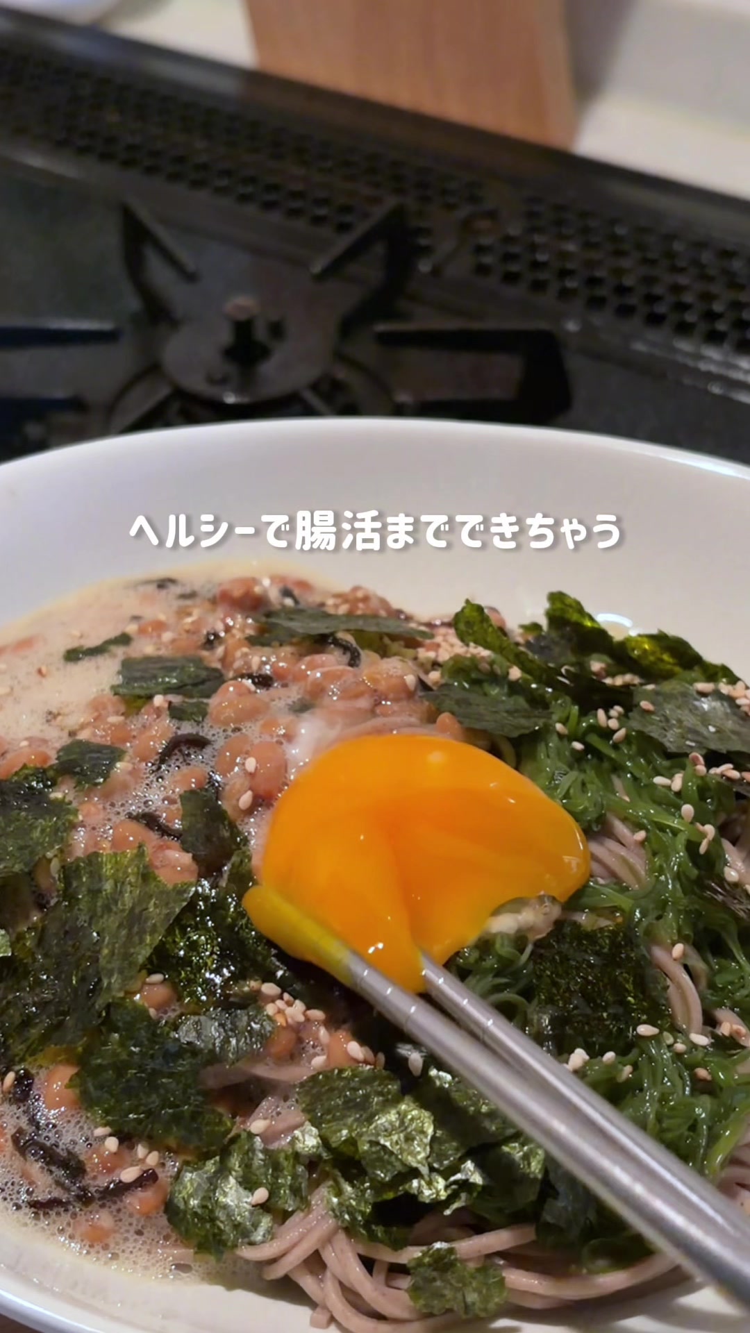 @りさ | 限界管理栄養士のご自愛メシ