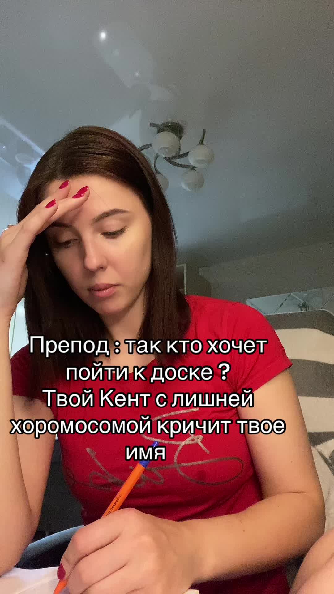 @malinovsskaya