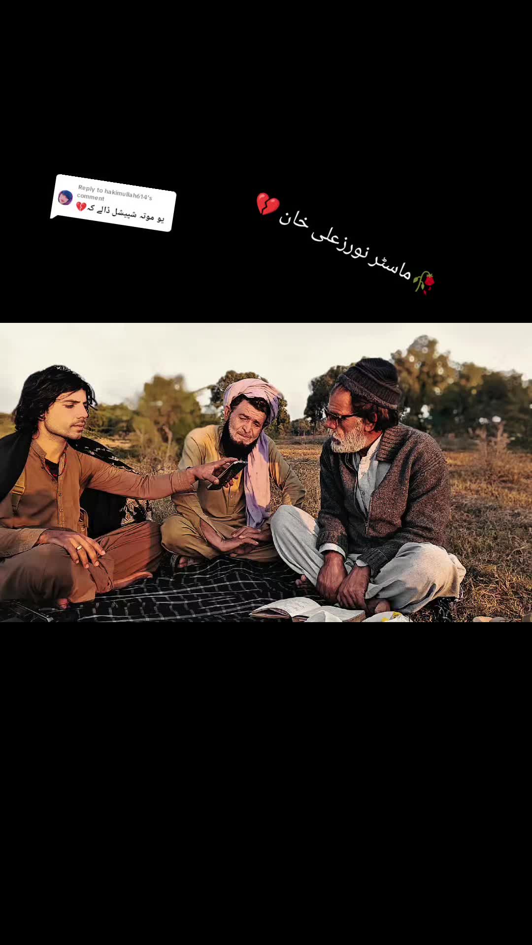 @🌹جوند پرست🥀