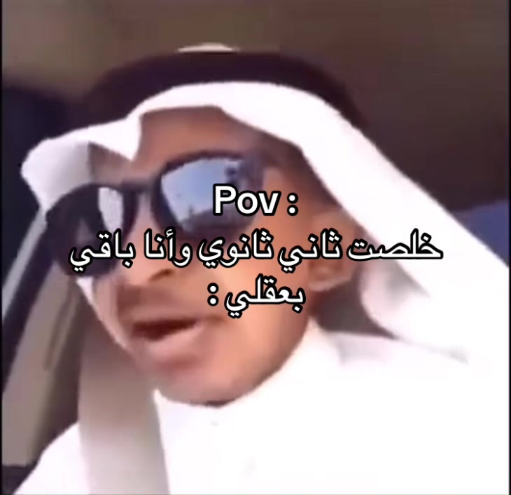@AR