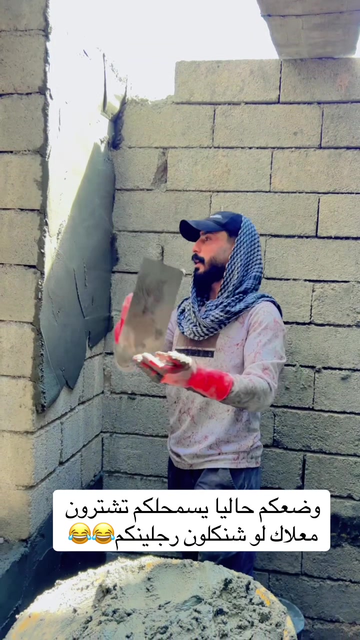 @دحام ال داود😎