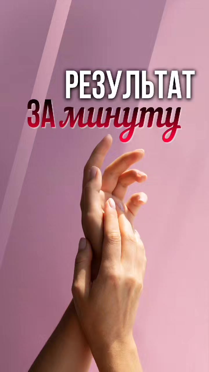 @ЗОЖнавигатор