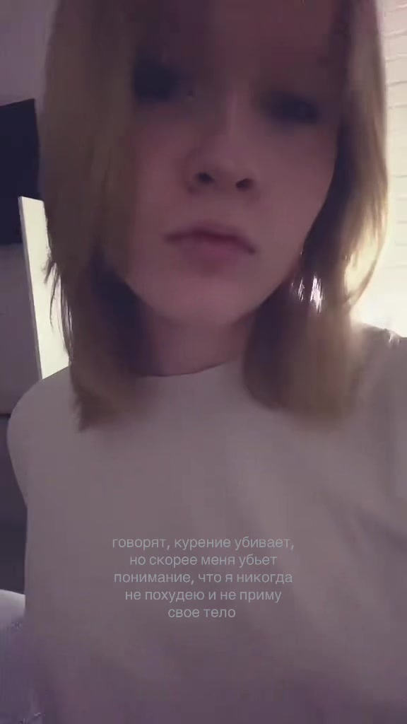 @скибиди гигита😋