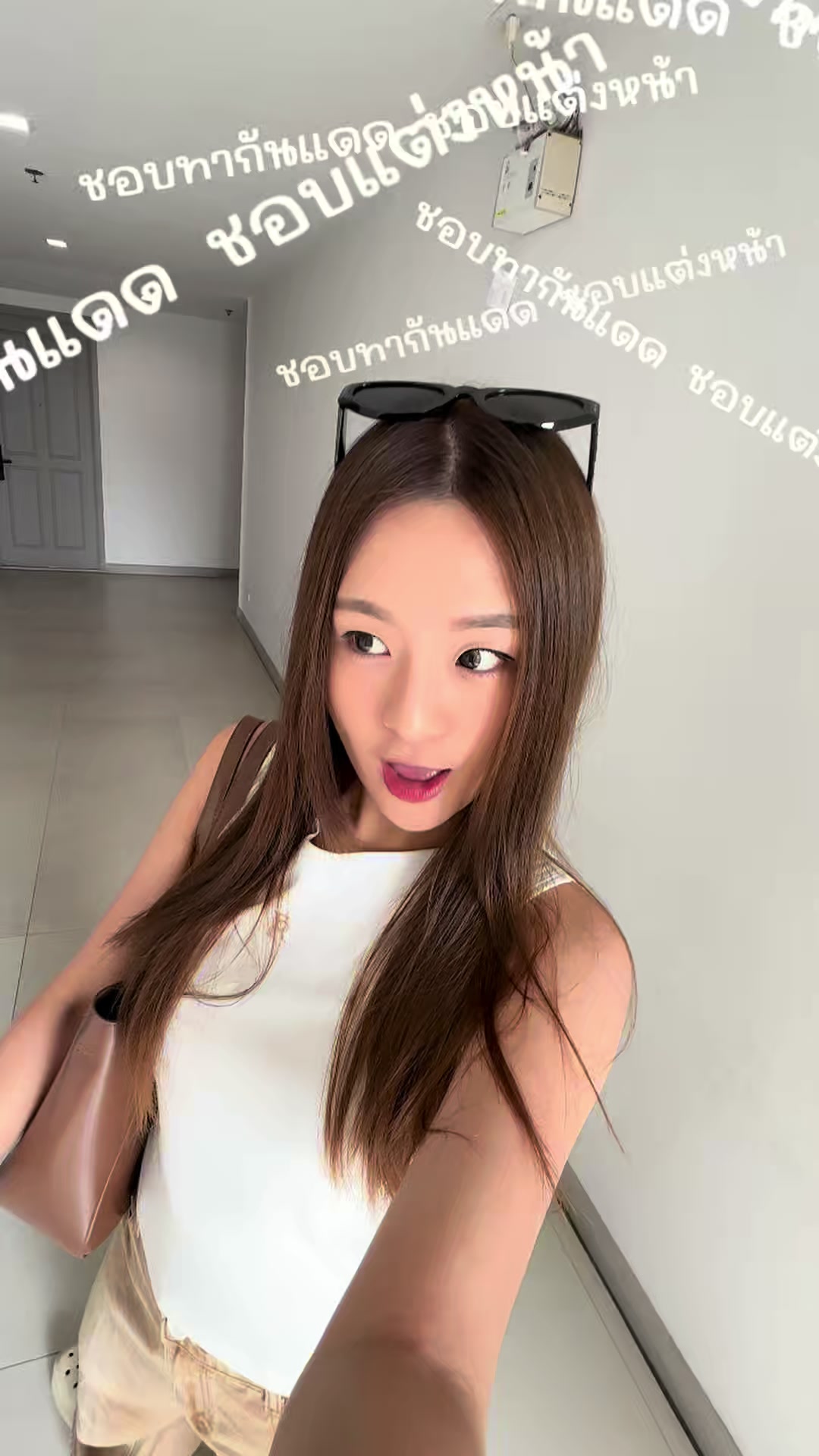 @DianaDanai