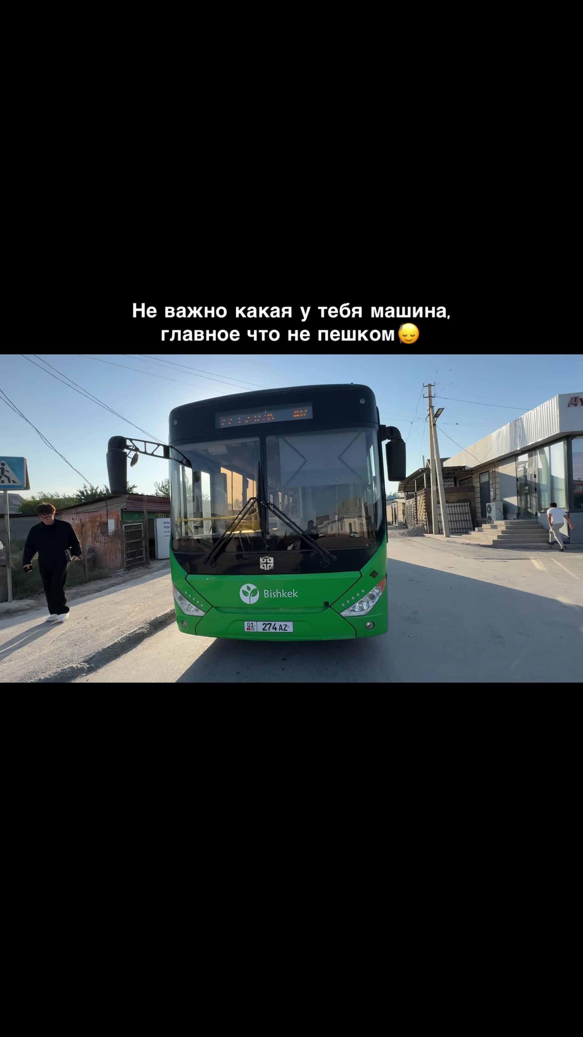 @Нурс77