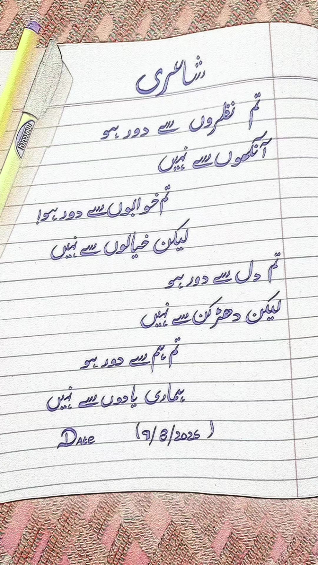 @shani sad potery