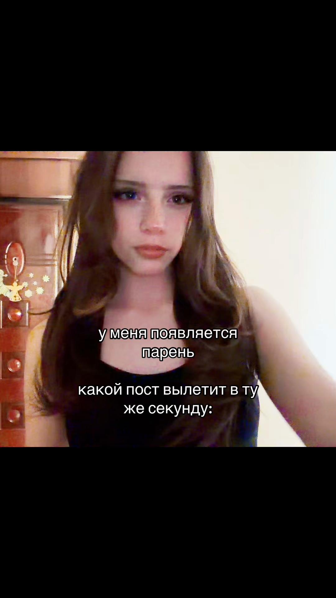 @салфе́тичная
