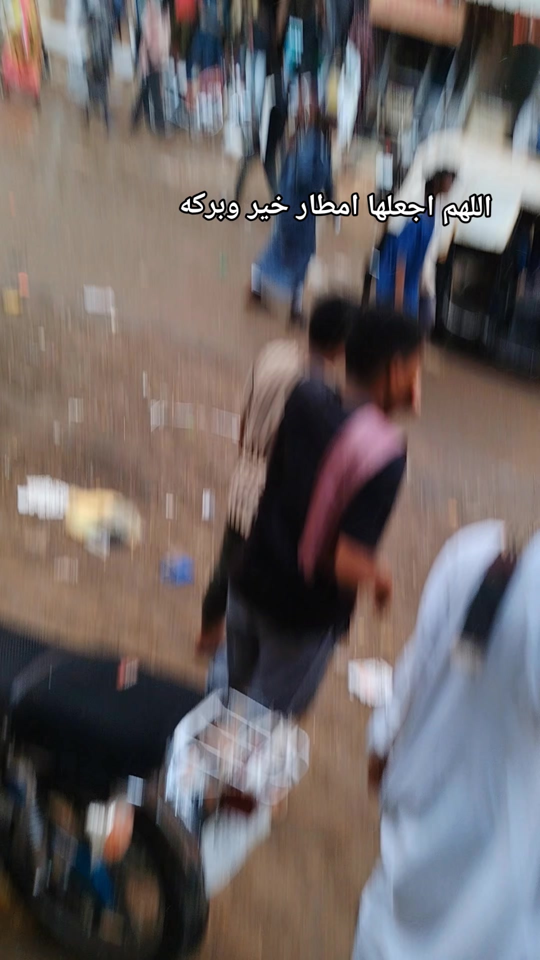 @الـﻣـستـﺸاڕ فـۄڼ👊🌪️