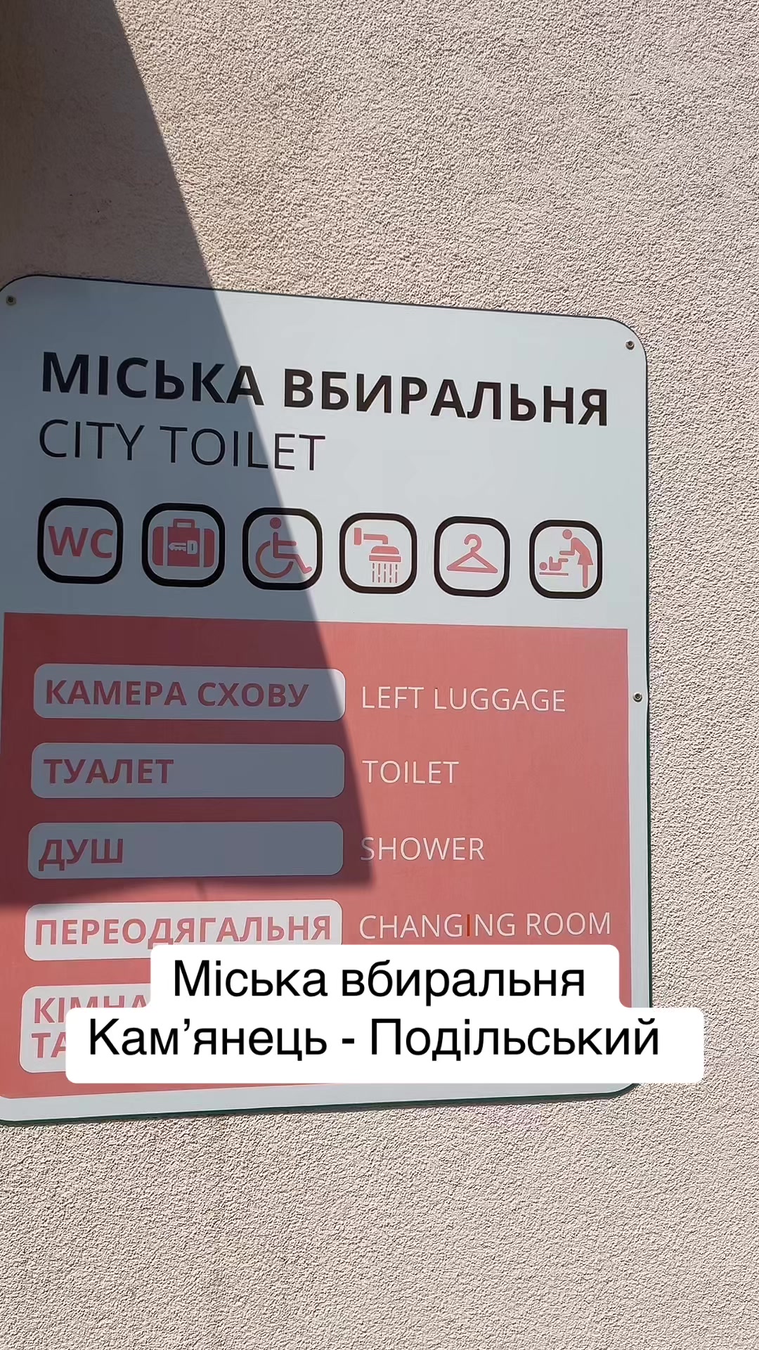 @Юлія Гицина екскурсовод