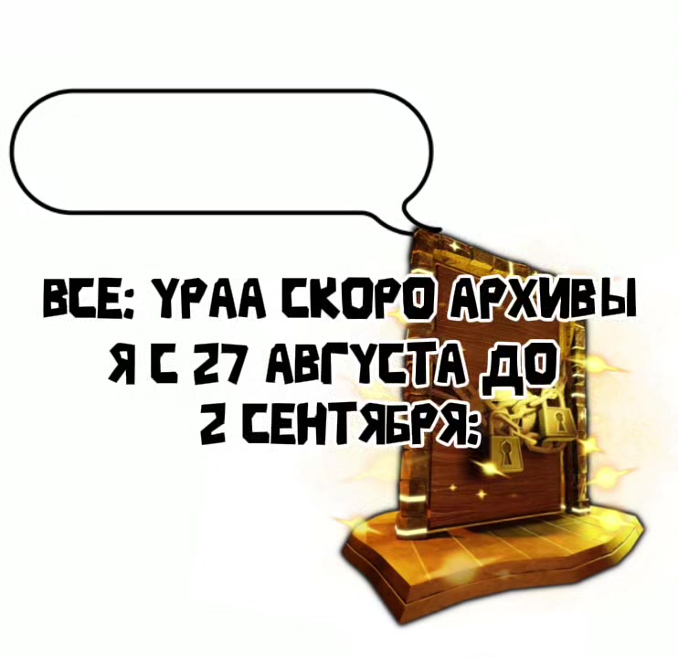 @Dice112