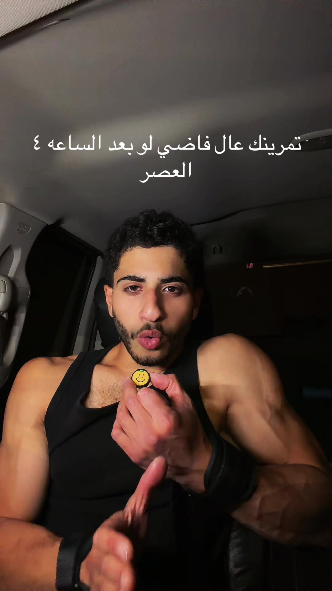 @Ali Saleh