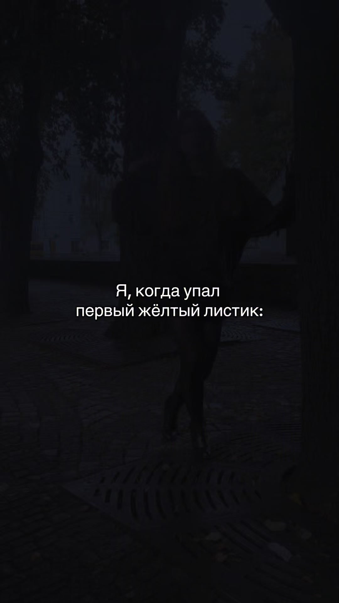 @Kirrra