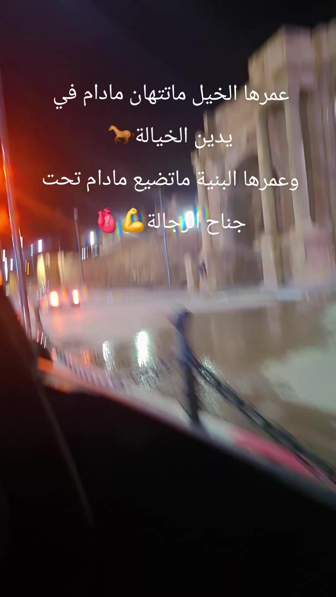 @🍓أم أسيد 🍓kheld
