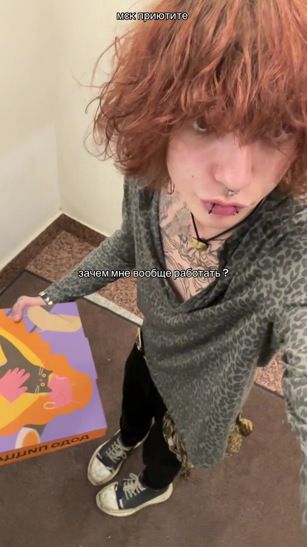 @shootbabyface