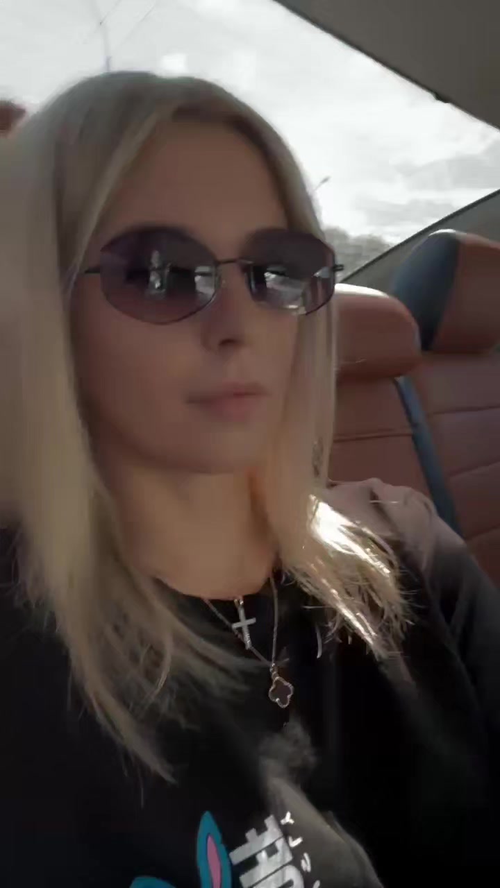 @Катенька