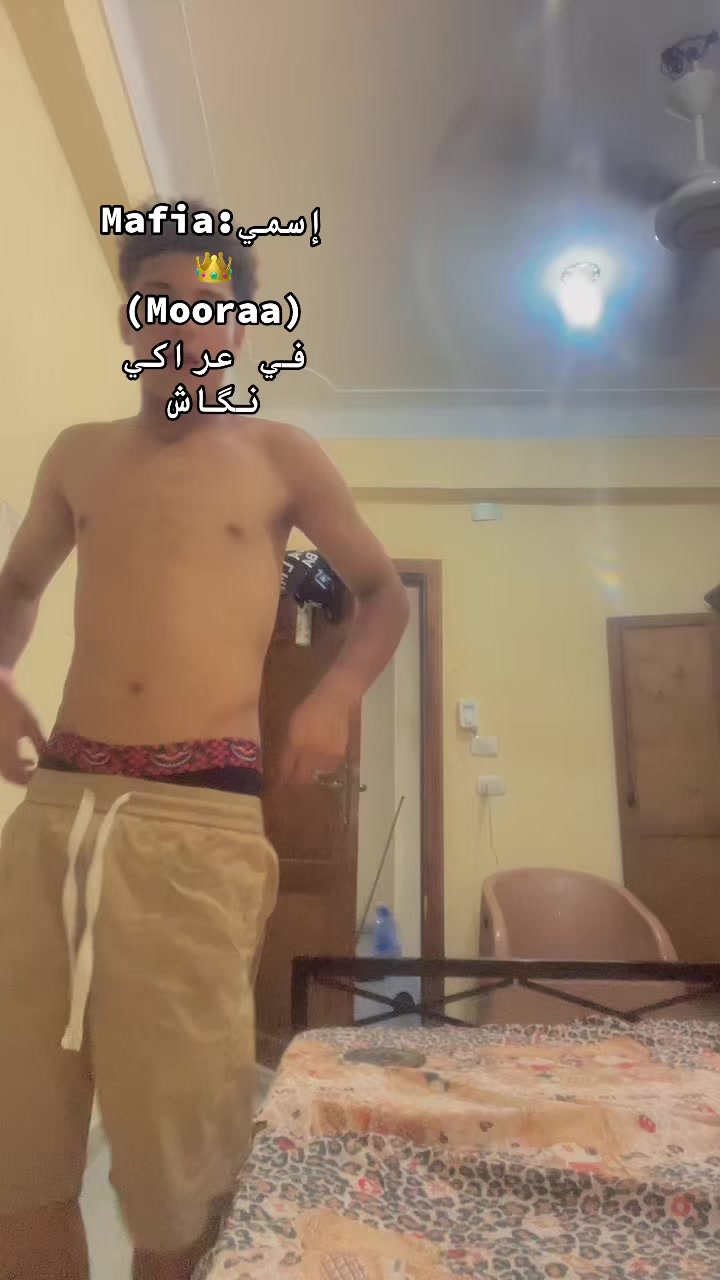 @⛰️الــمُــرر (خمسه في٪)🐦&zwj;🔥⛰️