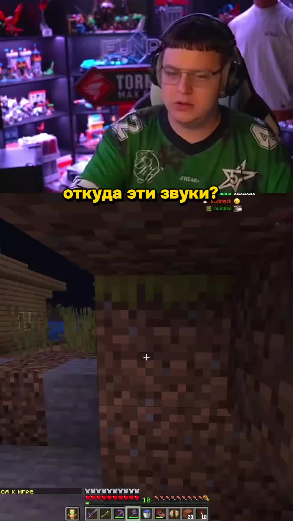 @Tasti_23⁴²