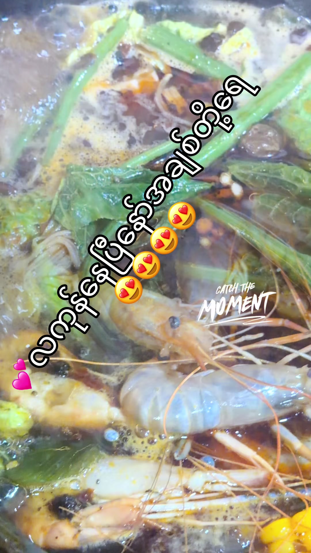 @ရွှေရိုးရာမူကထ မန္တလေး