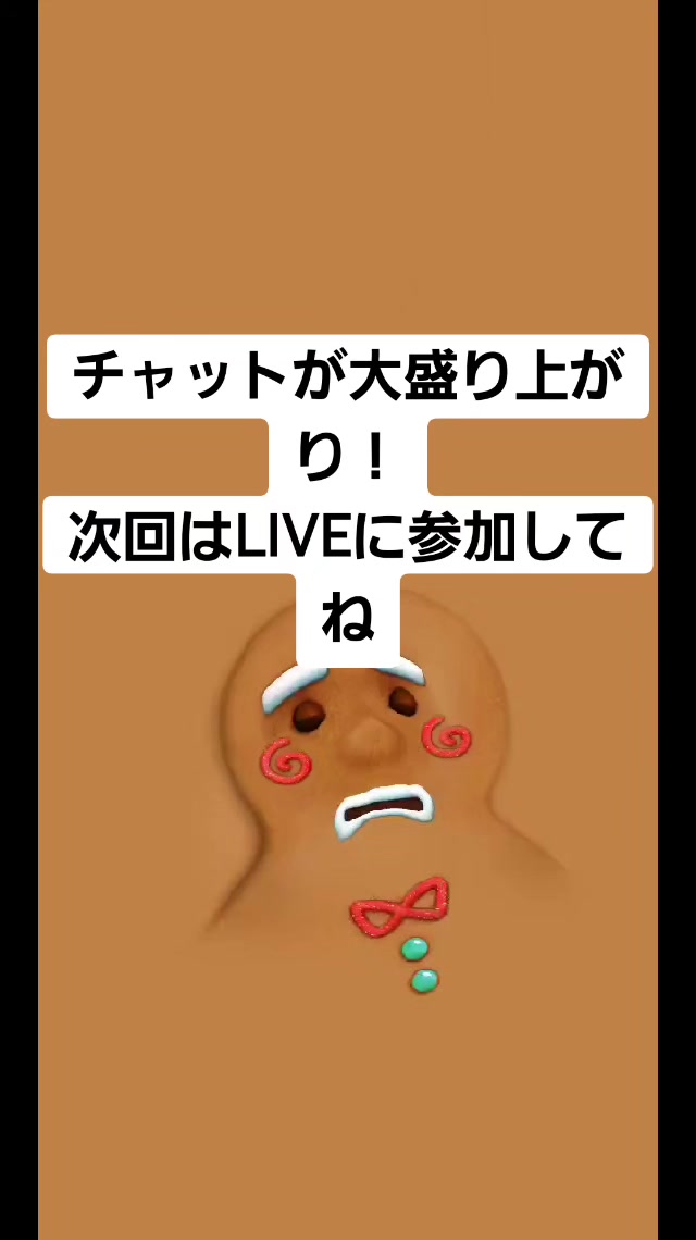 @๐ฎ๐ฎ๐๐³โ๐๐naomama
