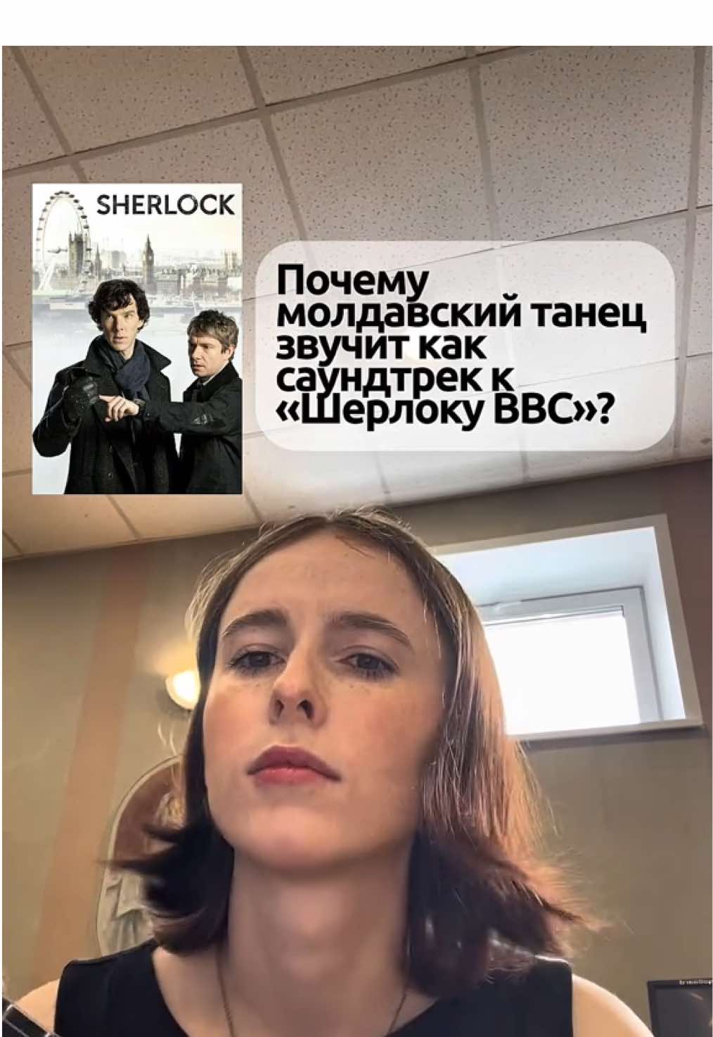@Ан_н_ечка