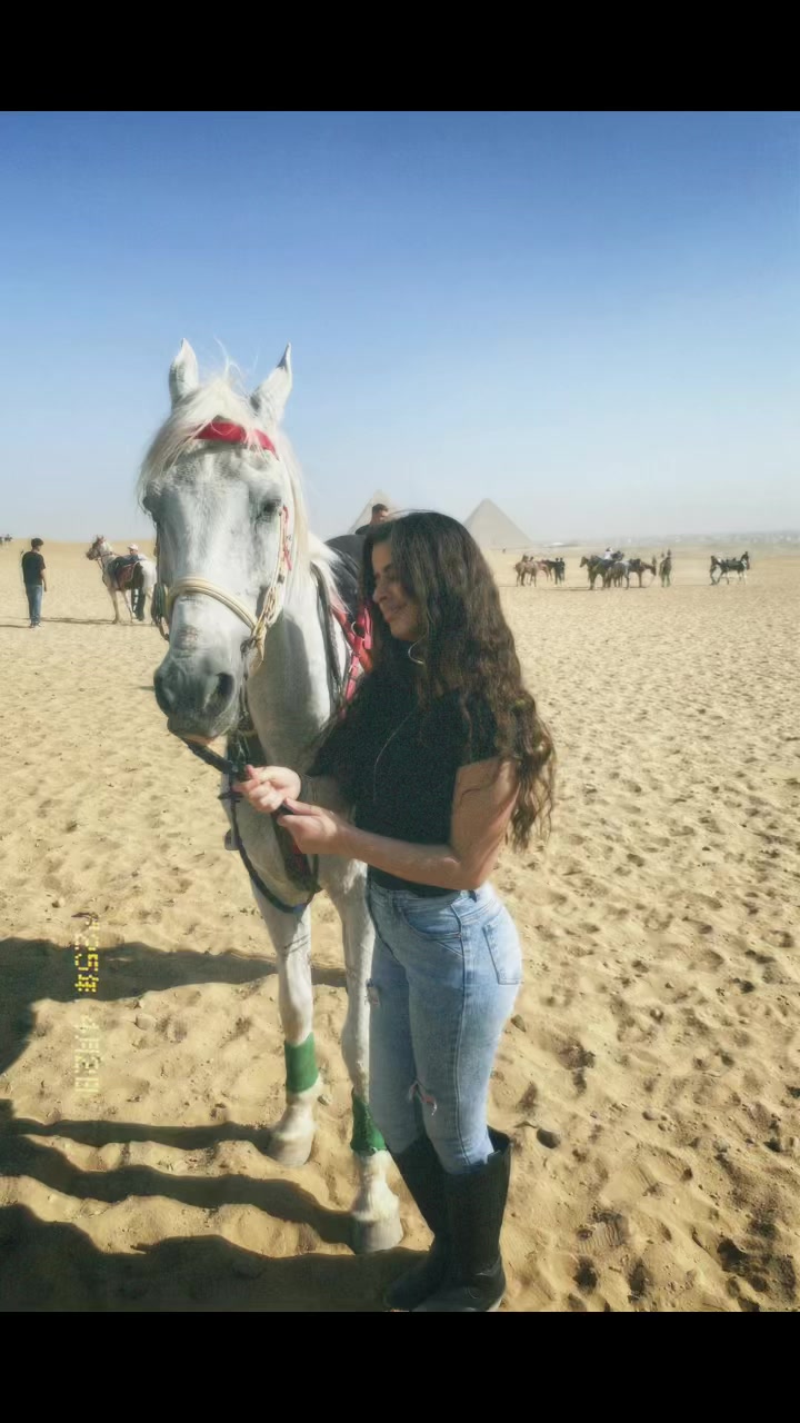 @اسمي أميرة