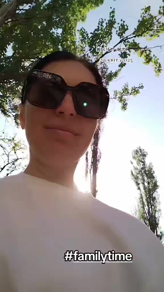 @я Таня , а ты нет😋