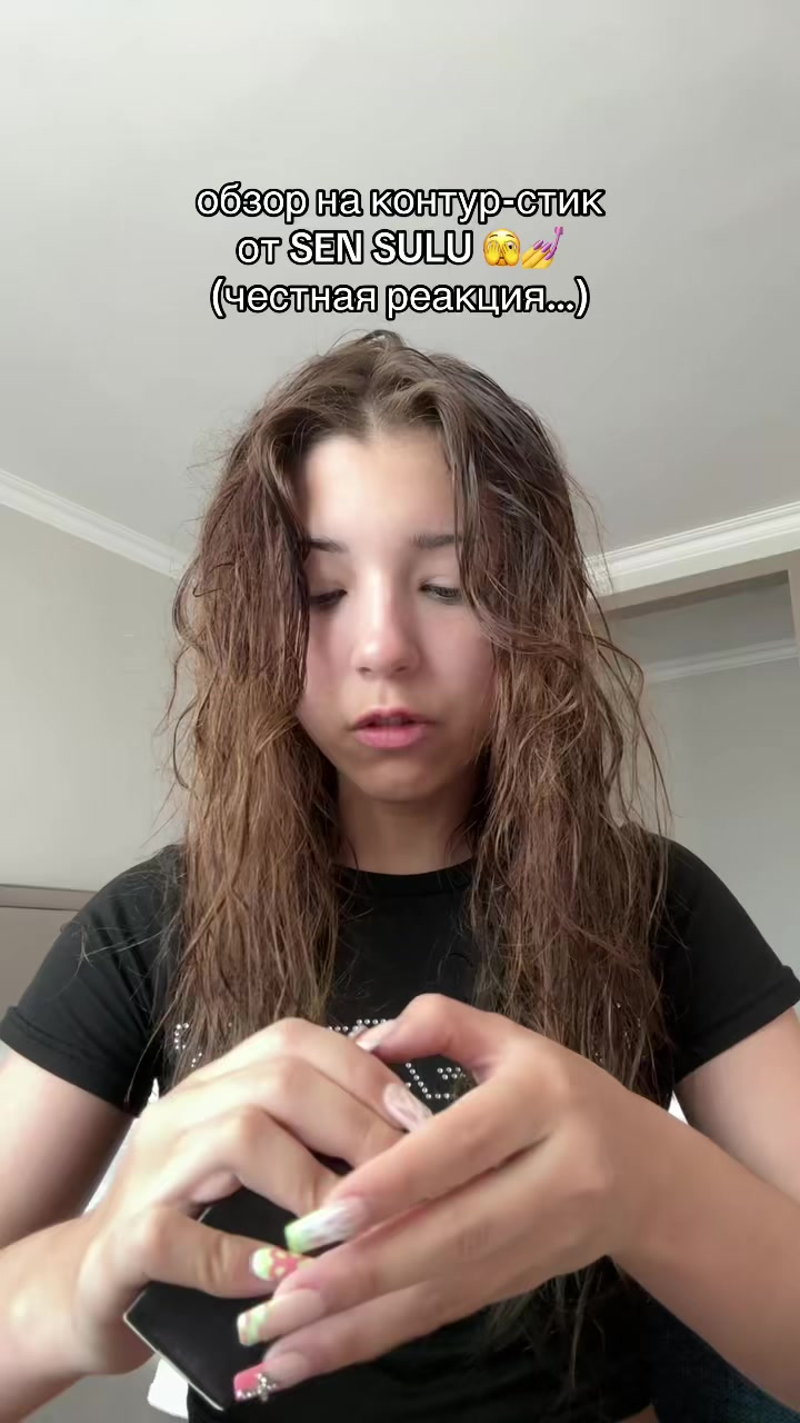 @Alissa Blazze