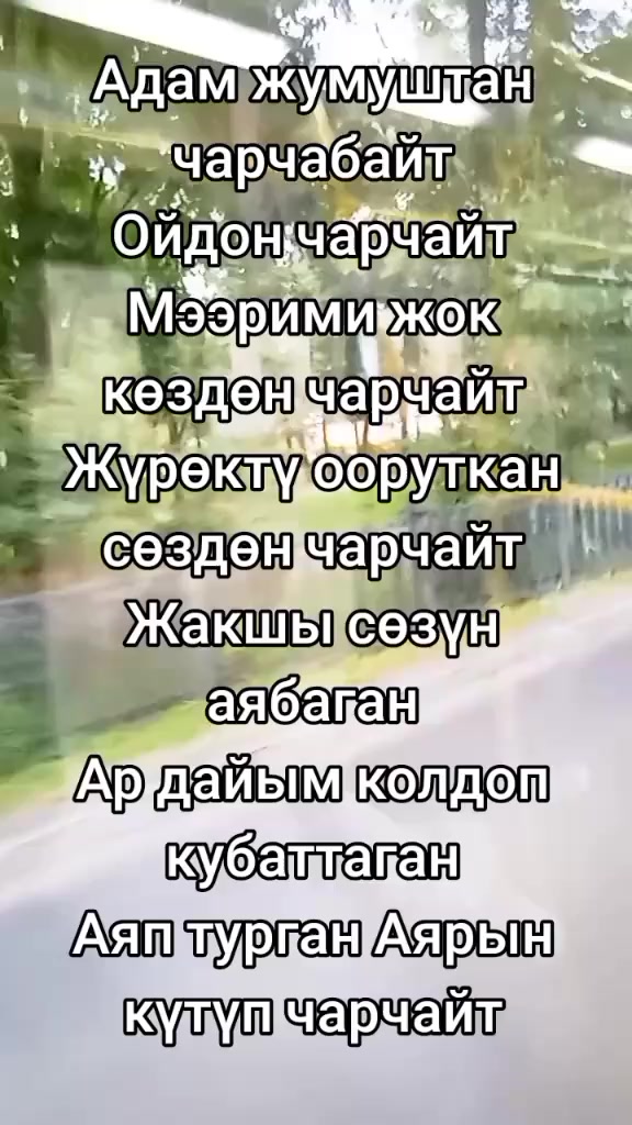 @BERMETIC