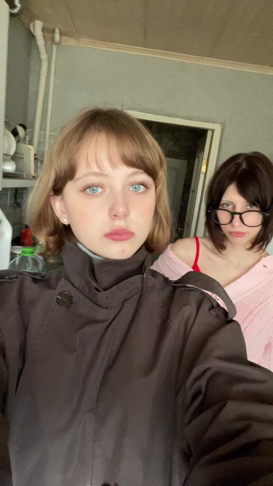 @ностя